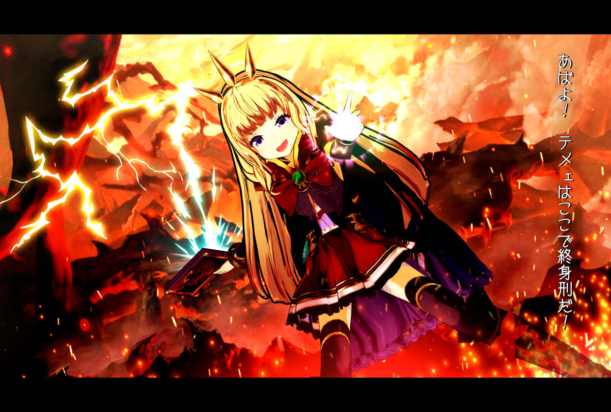 蒼泉 カリオストロ グランブルーファンタジー コイカツss カード配布 コイカツ コイカツ Koikatsu キャラ 配布 コイカツ カリオストロ グラブル グランブルーファンタジー グラブル T Co Xc0611yuy3 T Co ncoglo8h