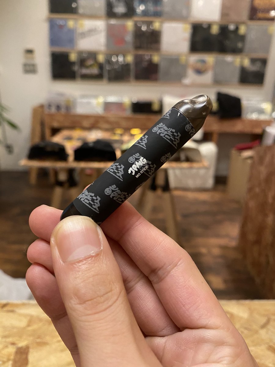 本日ティーレコご来店のお客様で、ジャパニーズマゲニーズのCBD MG STICKを落とされたヘッズの方、店頭にてお預かりしておりますのでご来店ください🤝