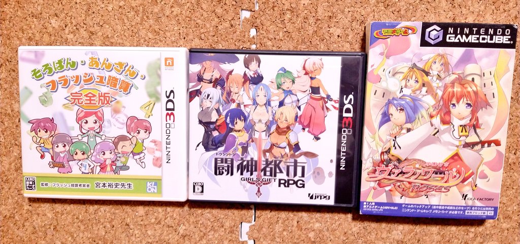 しばいぬGAMES on Twitter: しばいぬGAMES on Twitter: