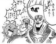 朧さんがめちゃくちゃ良い人に見えてきた

ありがとう朧さん… 