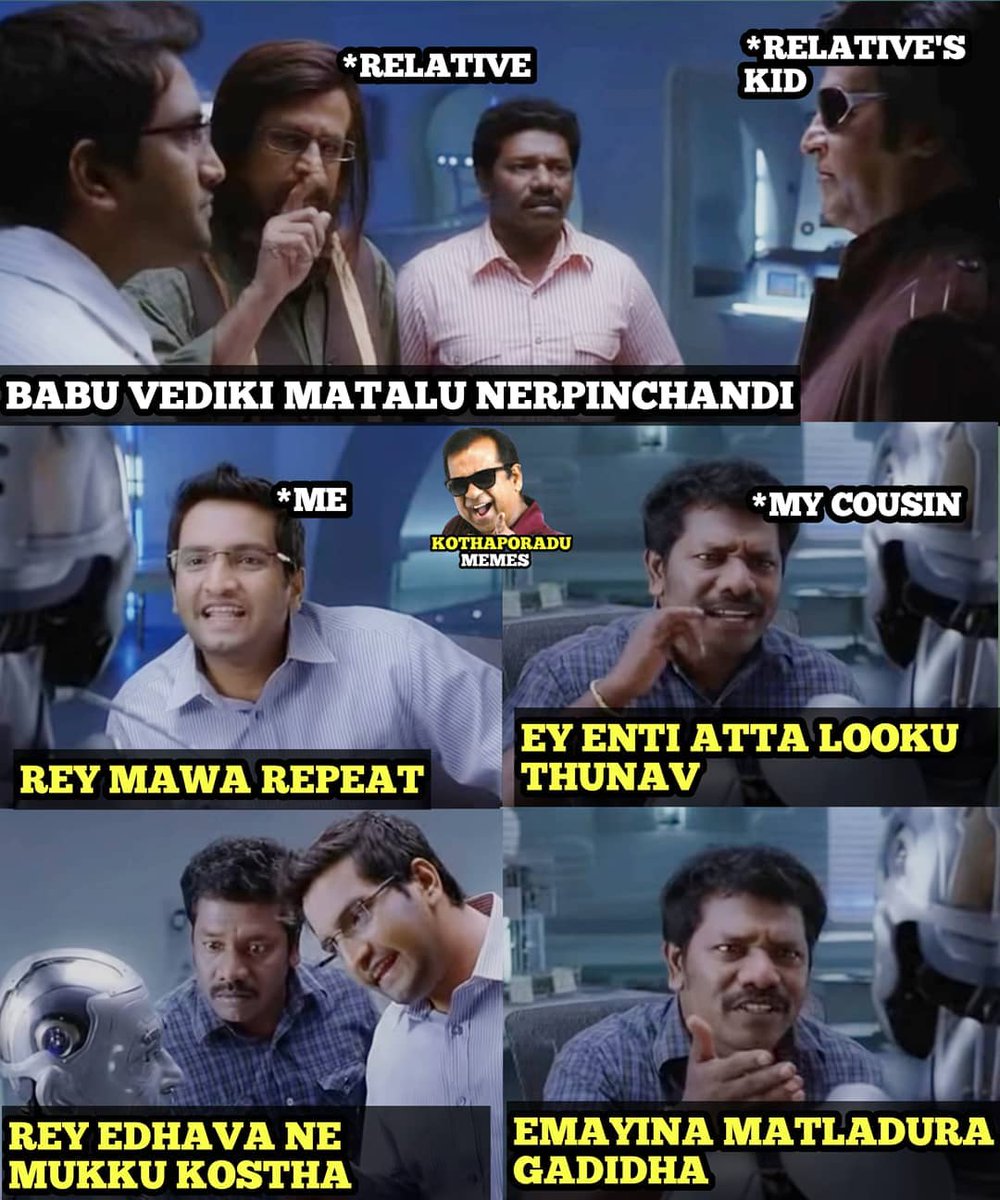 #JustforFun Boys will be Boys. #Superstar #Rajnikanth #Robo #Kothapoaradu_memes #Telugufun #Telugucomedy #telugucinema #memes #VijayDeverakonda #MaheshBabu #JrNtr #Pawanakalyan #ramcharan #RRR #Prabhas #KGFChapter2