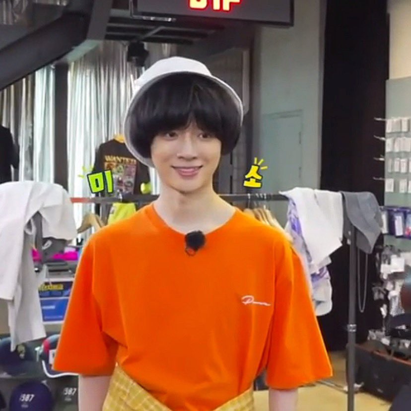 choi beomgyu being a living meme; a thread