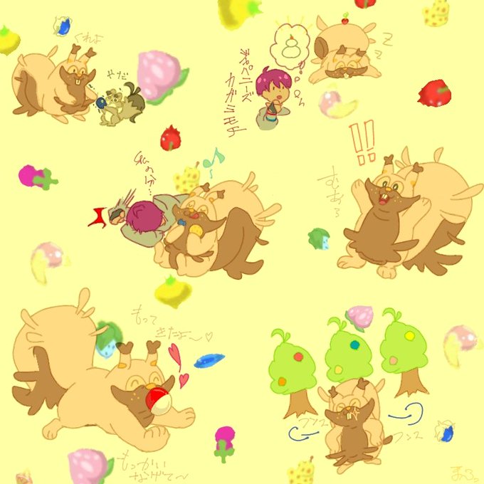 ヨクバリスのtwitterイラスト検索結果 古い順 ヨクバリスのtwitterイラスト検索結果 古い順