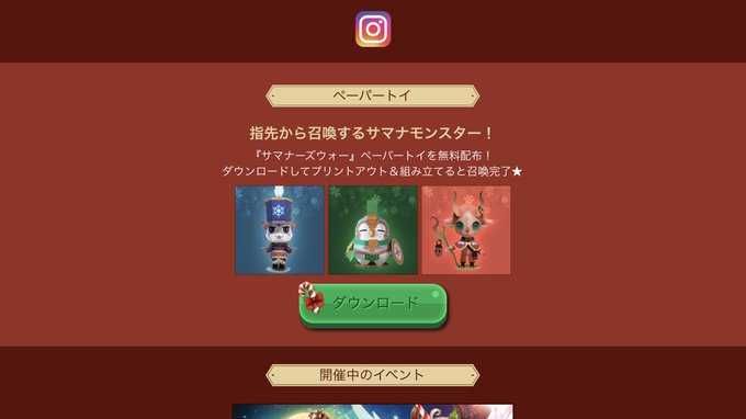 ぷやや 筋肉大家族さん の人気ツイート 2 Whotwi グラフィカルtwitter分析