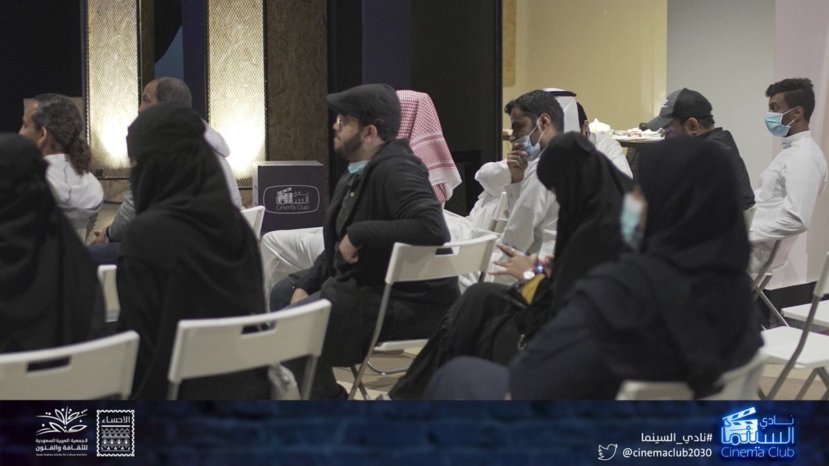 cinemaclub2030's tweet photo. عرض وجلسة نقاش لـ تجربة المخرج فهمي فرحات لإنتاجه فيلم تفاعلي مباشر عبر الانستغرام (يأجوج : لعنة إرم) https://t.co/yHlmnx9DWA