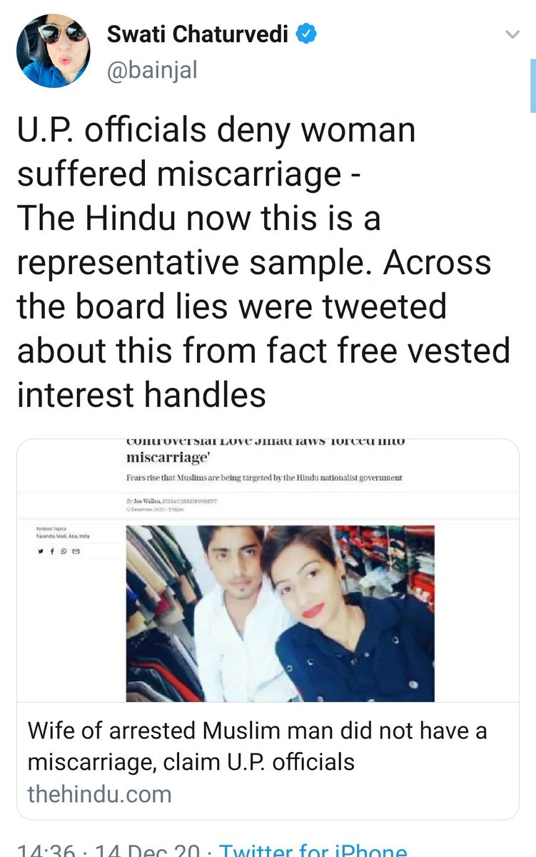 Will  @bainjal apologise for her fact free tweets peddling UP officials' lies, undermining journalists like  @SartajAlamIndia &  @joerwallen? Attached: Muskan's ultrasound report that clearly shows miscarriage, no intact foetus.