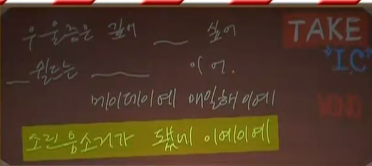 인서 적어준 옵빠 최고