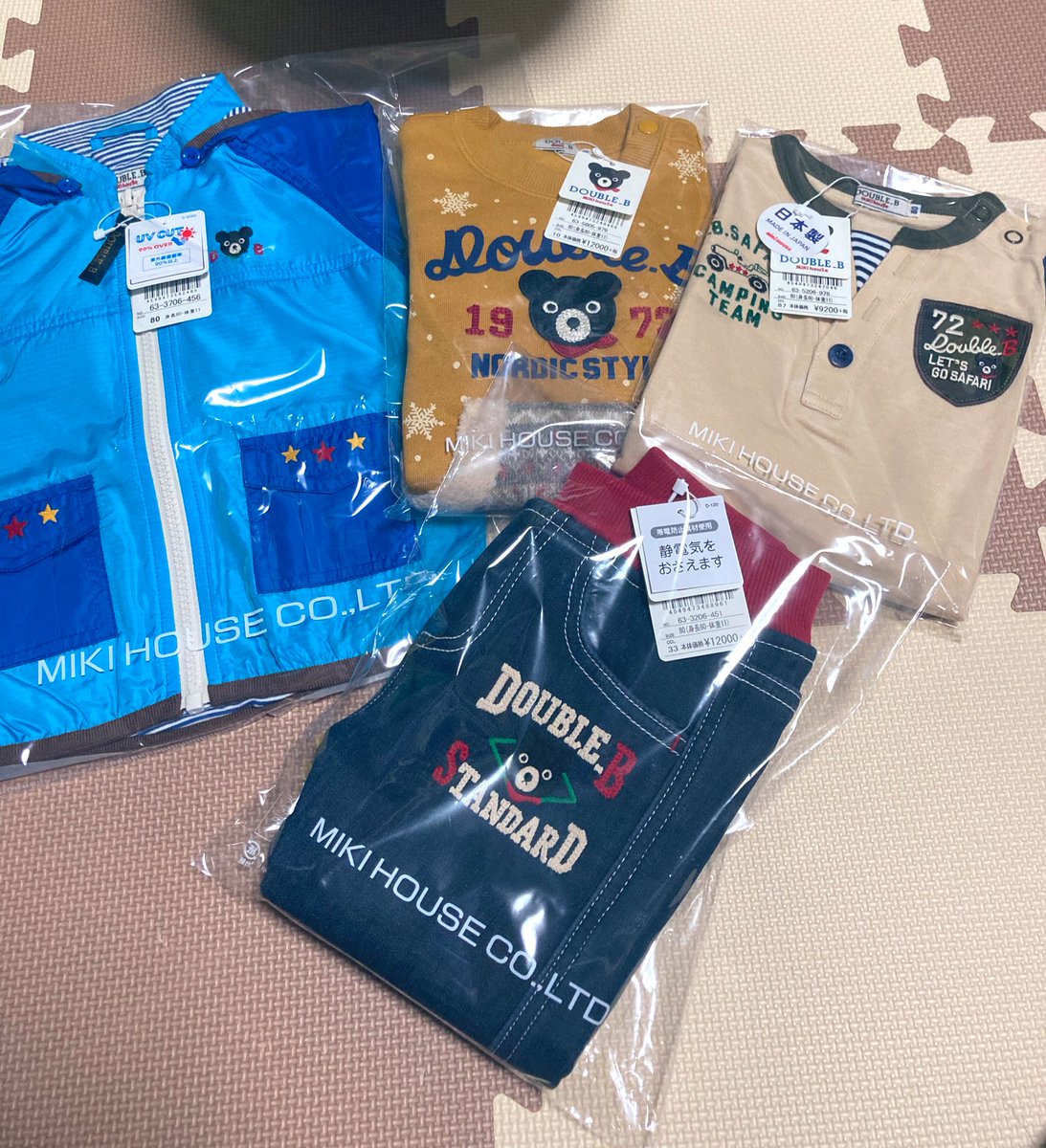 ダブルビー福袋