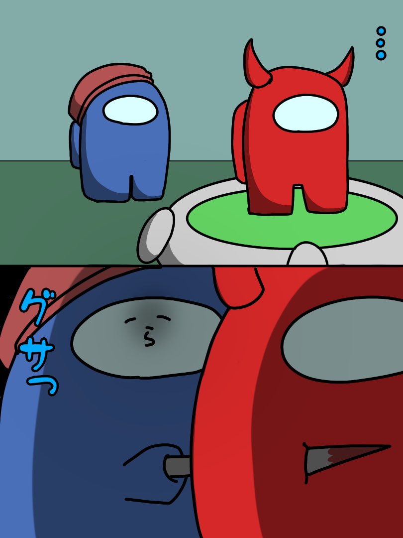 い らくすと 宇宙人狼より リアル狂人 がしかのイラスト