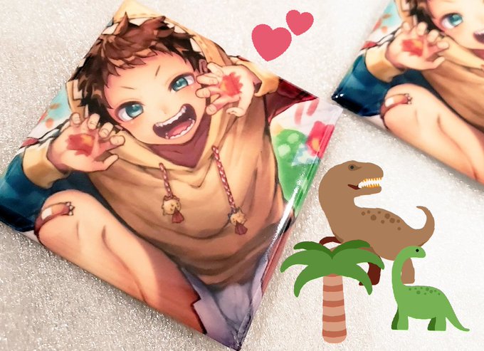 注文してた缶バッジ届いてた!
かわいい……🦖♡ 