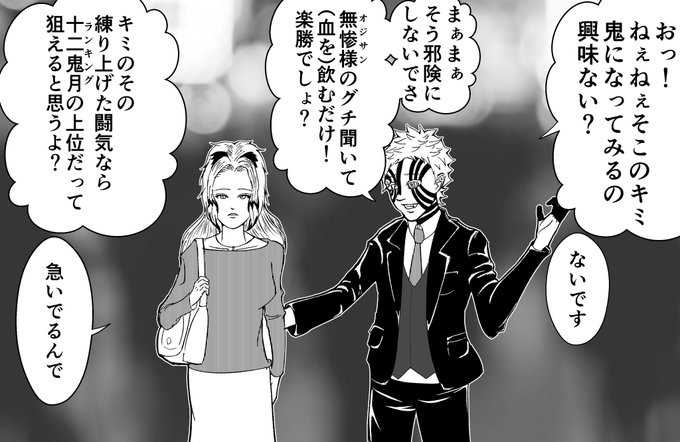 通りすがりーさん の最近のツイート 31 Whotwi グラフィカルtwitter分析 通りすがりーさん の最近のツイート 31 Whotwi グラフィカルtwitter分析