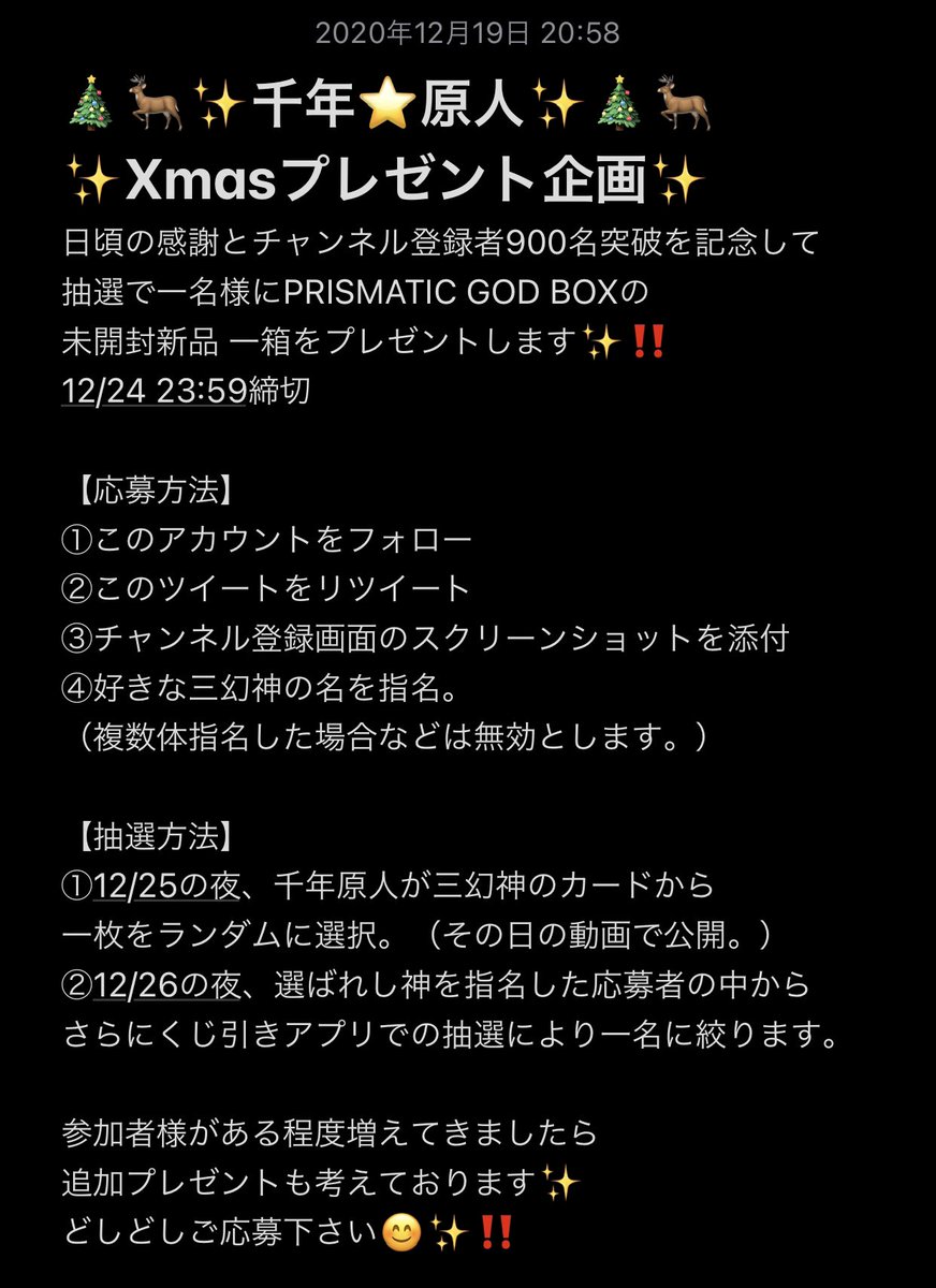 長方形包茎 剣盾ポケモン交換用 Vuprdhtjwc1nv1j Twitter