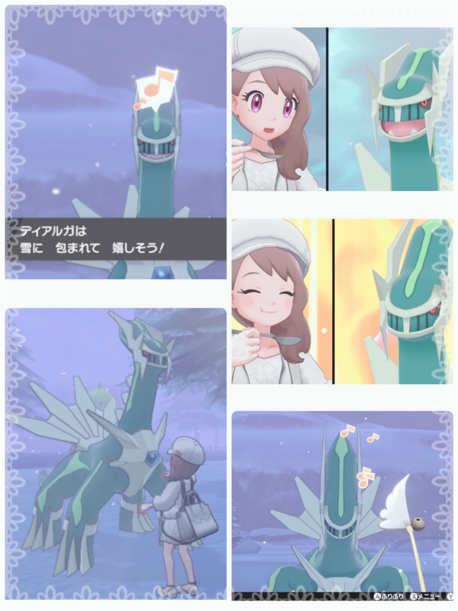 みりあ だいすきな色ディアルガの色違い頂いてしまった ディアルガの色合いが好き過ぎて ダイパの頃からずっと欲しかったから嬉しすぎる ᴗ さっそくキャンプした