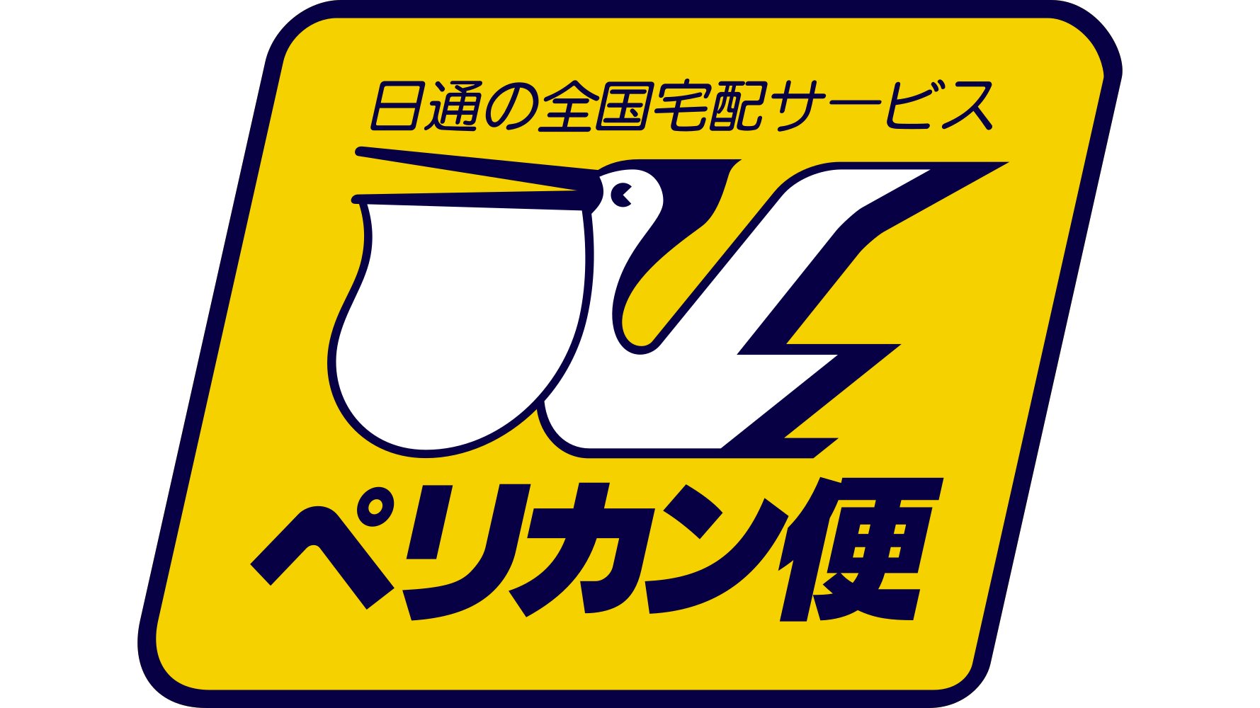 えいだんねこ on X: 