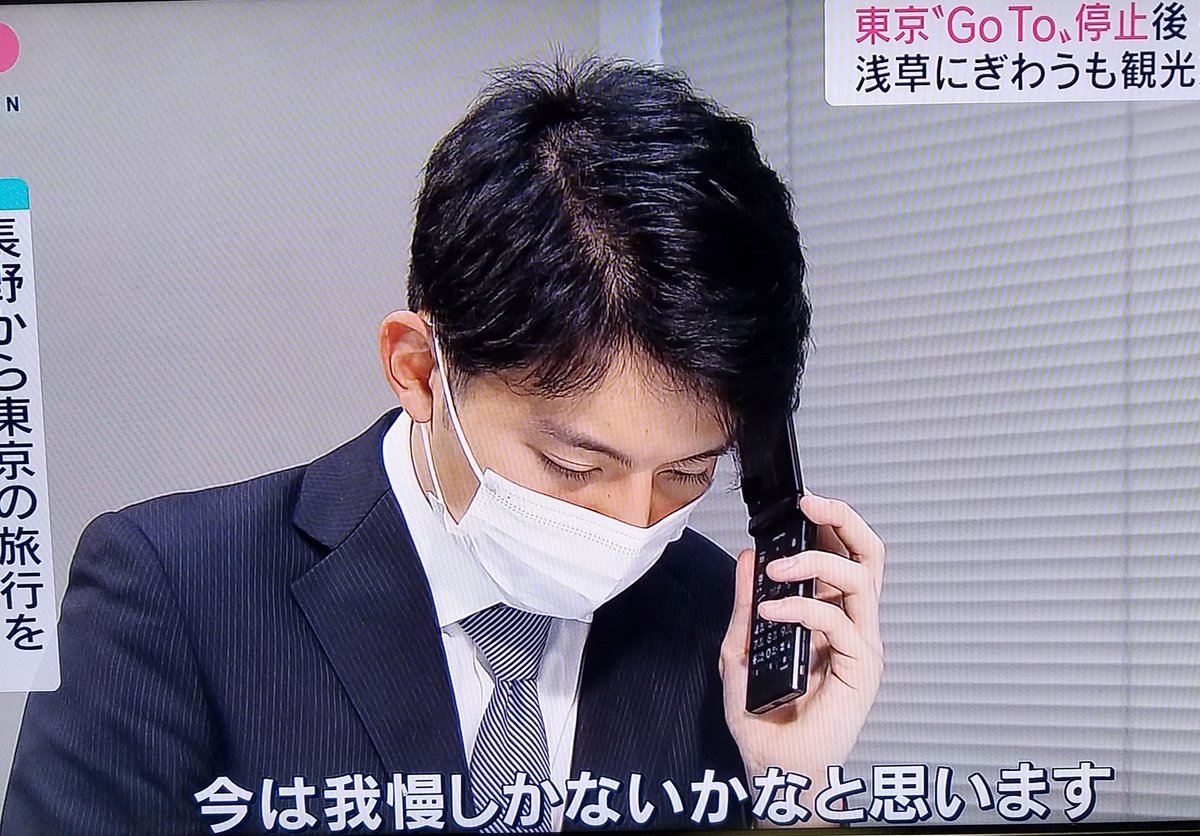 酔いどれうさぎ Twitter પર 昔 名倉潤がやってる名倉の舌にサンドがゲストで出た時行ったら 舞台上で斜め横 ほぼ横顔に近い から見てるのに 反対側のまつ毛が見えてて スゲッ って思いましたw 酔いどれうさぎ Twitter પર 昔 名倉潤がやってる名倉の舌にサンドがゲストで出た時行ったら 舞台上で斜め横 ほぼ横顔に近い から見てるのに 反対側のまつ毛が見えてて スゲッ って思いましたw