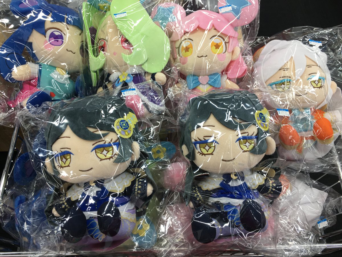 キラッとプリ☆チャン おすわりぬいぐるみ ソルル ルルナ