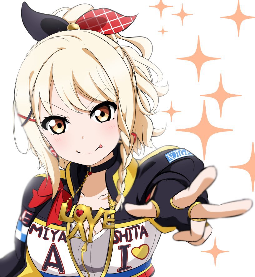 中須かすみ 「#2020年自分が選ぶ今年下半期の4枚 2ndライブ以降、虹ヶ咲の熱が凄くてほぼ」|ｼｦのイラスト