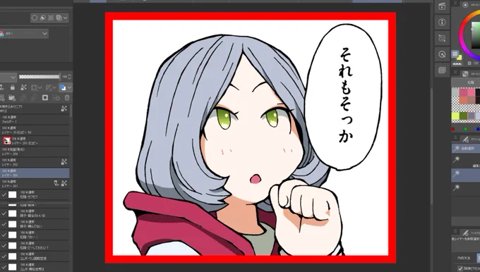 主に僕が大好き浜ちゃん 