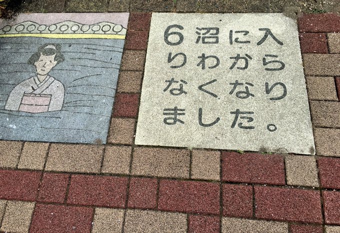 おきしさん の最近のツイート 17 Whotwi グラフィカルtwitter分析 おきしさん の最近のツイート 17 Whotwi グラフィカルtwitter分析