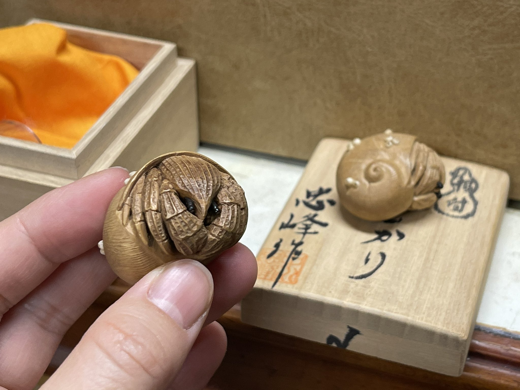 中川忠峰　居眠子坊主　根付　希少 中川忠峰居眠子坊主根付希少