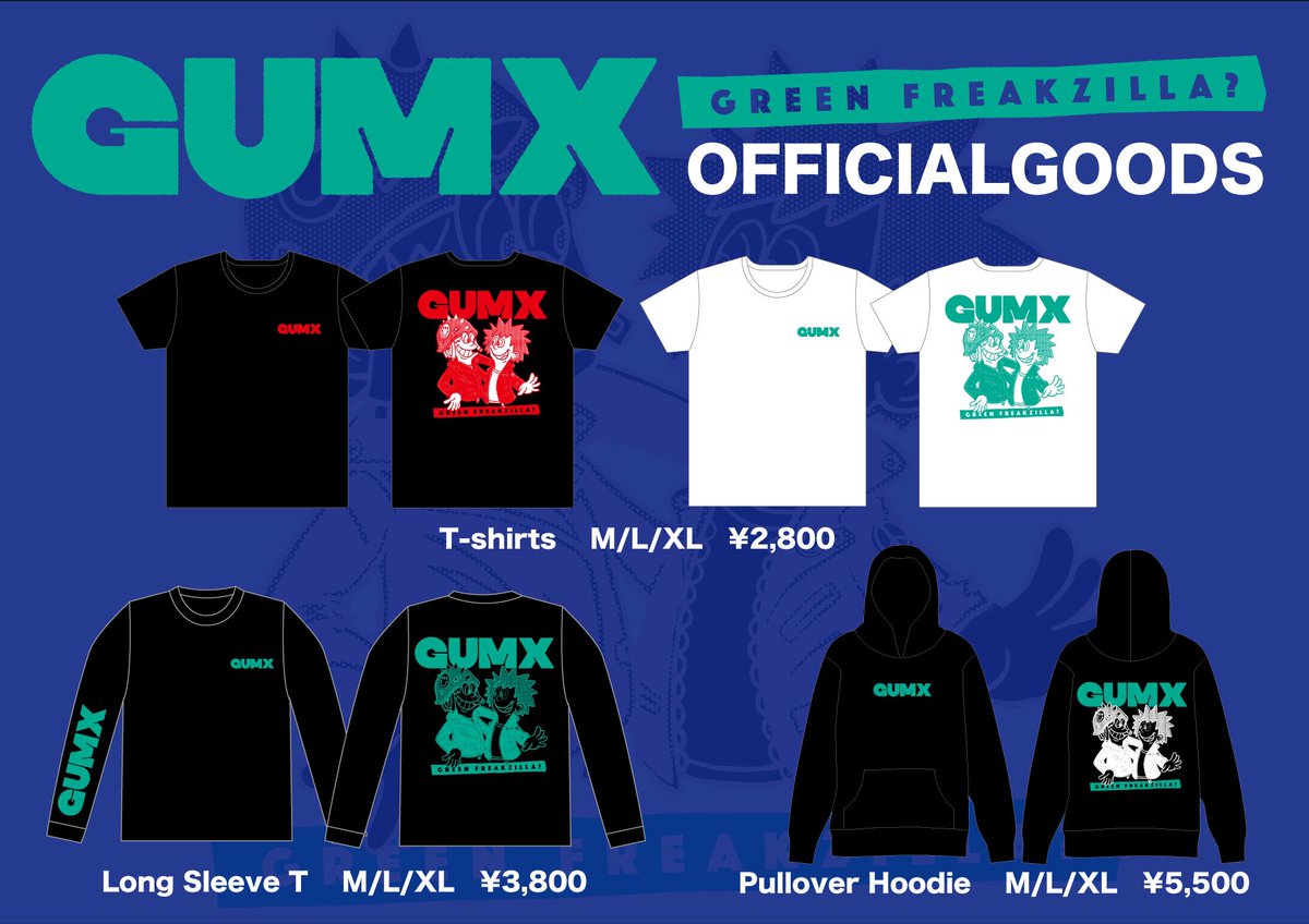 CAFFEINE_MOPPY's tweet photo. 通販開始‼️

山嵐の冬物
ロンTとHoodieが
受注開始です‼️
今回は風神雷神です！
マスク有りと無しがあります！

そして
GUMXのGREEN FREAKZILLA?
のGoodsも受注開始‼️

よろしくお願いします‼️
全てのオーダーはコチラから！

https://t.co/OHN6w6uA2w

#山嵐
#GUMX https://t.co/AcTDs3Hf1Z