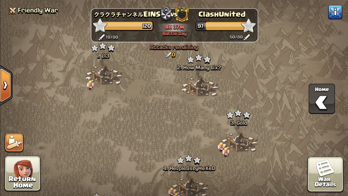 Glad finals all done.. waiting for ryan 😙😌