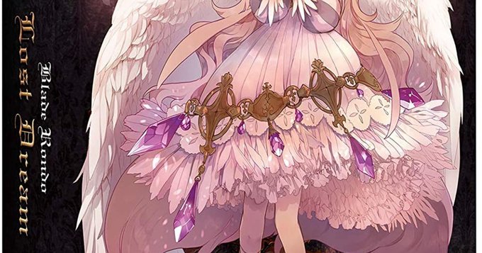 ブレイドロンドのtwitterイラスト検索結果 ブレイドロンドのtwitterイラスト検索結果
