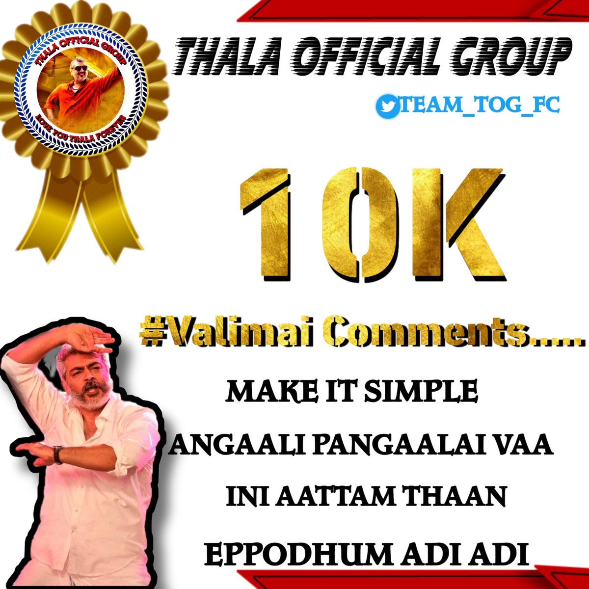 THALA OFFICIAL GROUP tweet media