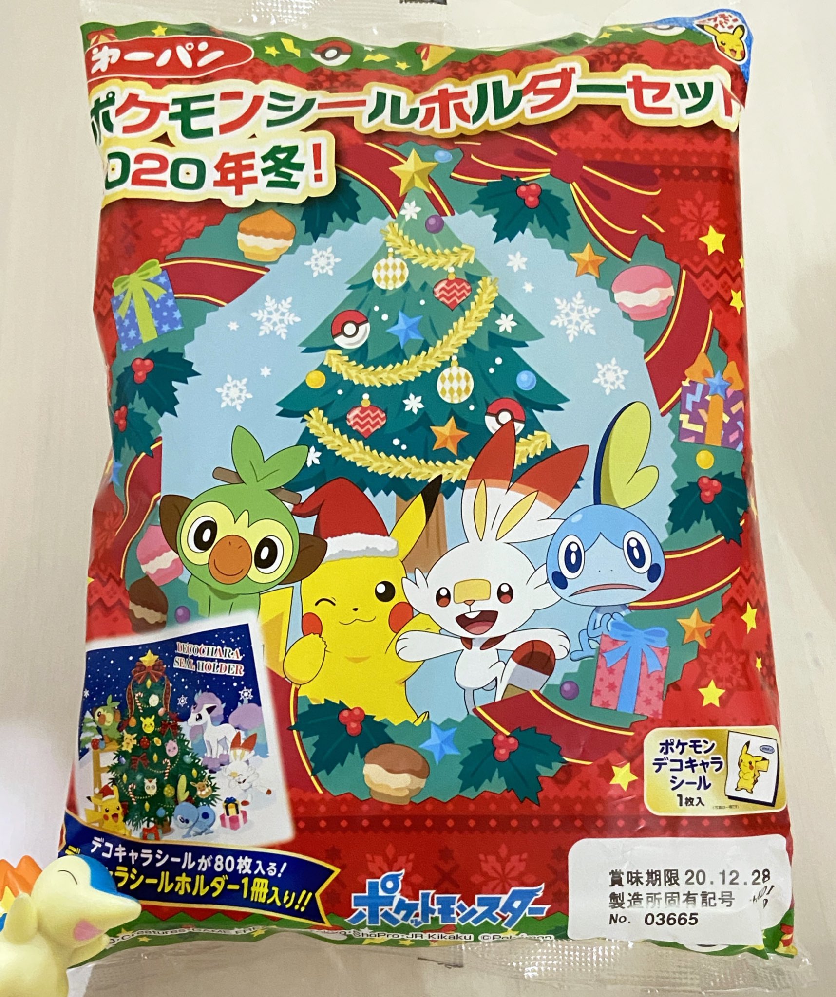 ヒノッチ 本日数量限定発売のポケモンパン シールホルダーセット年冬 サンタお帽子のピカチュウきゃわ オーナメントや小道具イラストがまたいい ヒノッチ 本日数量限定発売のポケモンパン シールホルダーセット年冬 サンタお帽子のピカチュウきゃわ オーナメントや小道具イラストがまたいい