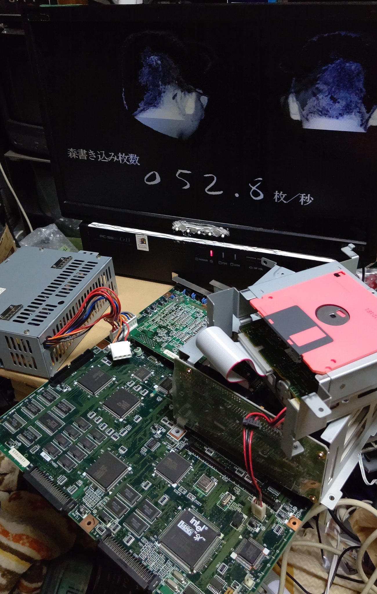 pc不要　チャプター おふがお on X: 