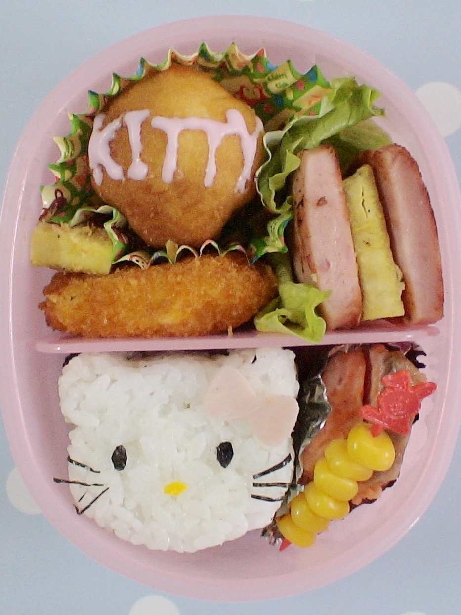 キティちゃんキャラ弁 Twitter Search Twitter