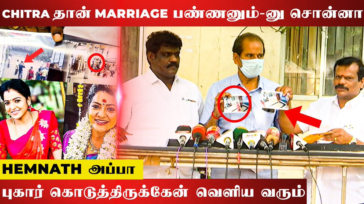 galattadotcom's tweet photo. Chitra-க்கு முன்னாடியே ஒரு கல்யாணம் தள்ளி போயிருக்கு - Hemnath-ன் அப்பா பளீர் பேட்டி
Video link - https://t.co/E2YZzgAnH2
#Chithra #VJChithra #Hemnath #GalattaPro #GalattaMedia https://t.co/VUM8XLY8Yo