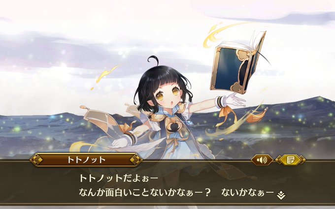 イドラのtwitterイラスト検索結果 イドラのtwitterイラスト検索結果
