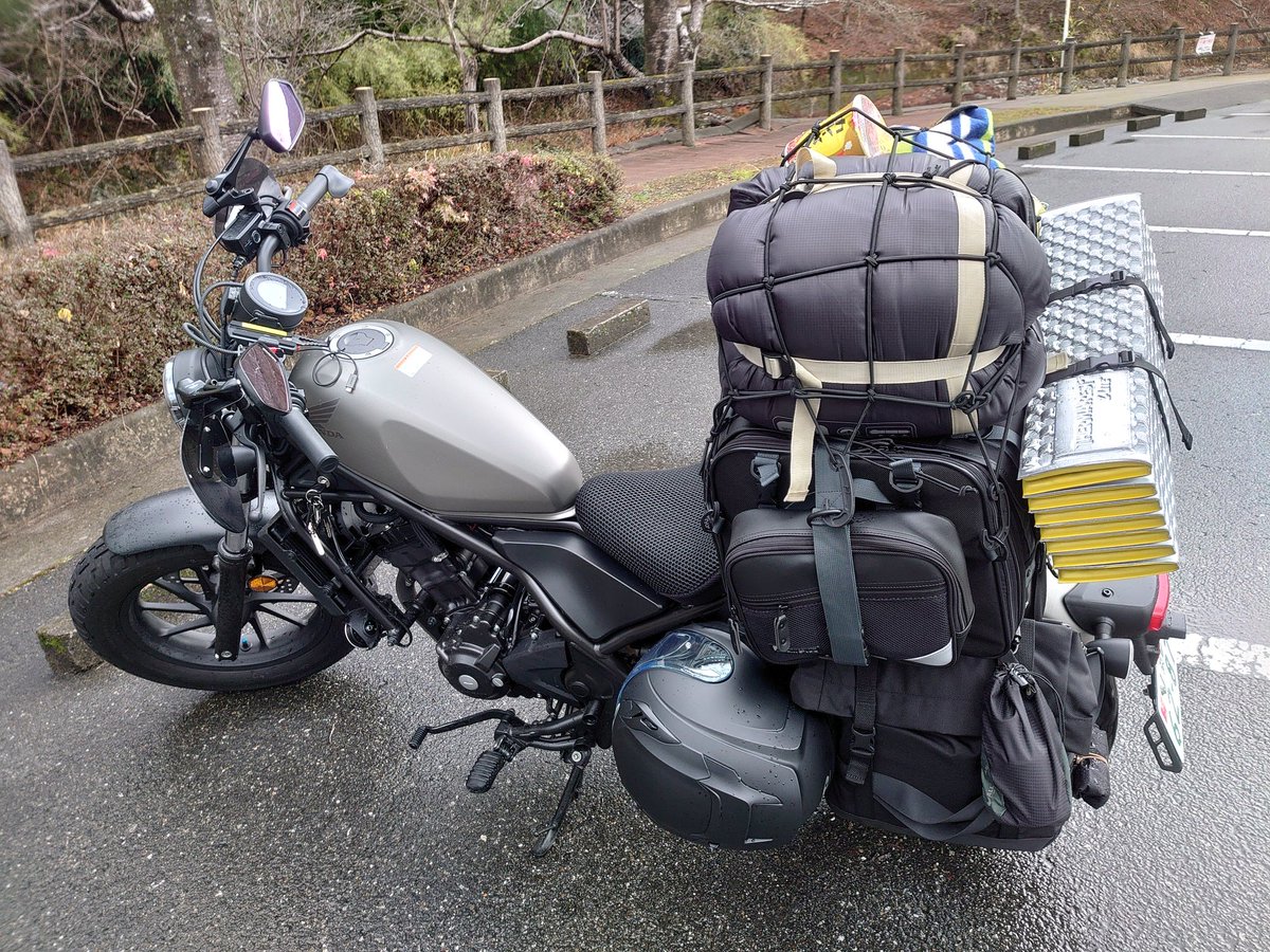 Kouji Ueda Di Twitter レブル250のタンデムシートでもタナックスのキャンピングシートバッグ2乗りました Kouji Ueda Di Twitter レブル250のタンデムシートでもタナックスのキャンピングシートバッグ2乗りました
