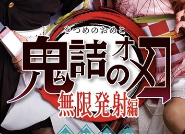 P_the_original's tweet photo. こういう如何にもAVに有りがちなユーモアさって大事やな〜知らんけどw https://t.co/yD0RIr7n1I