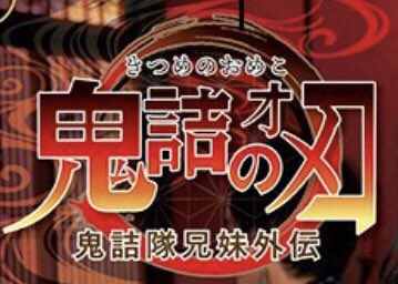 P_the_original's tweet photo. こういう如何にもAVに有りがちなユーモアさって大事やな〜知らんけどw https://t.co/yD0RIr7n1I