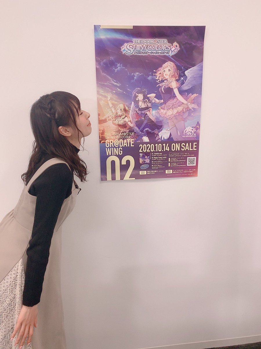 The Idolm Ster Shiny Colors Gr Date Wing 02 03 生配信イベント 出演者感想まとめ Togetter