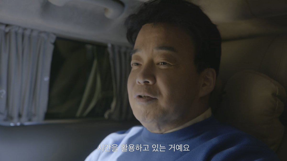 METALBUTTER's tweet image. 촬영하다가 쉬는 시간에 게임하는 백종원 선생님 명언 터진다. 저 짧막한 한마디에서 게임을 대하는 마음이 바로 느껴짐.