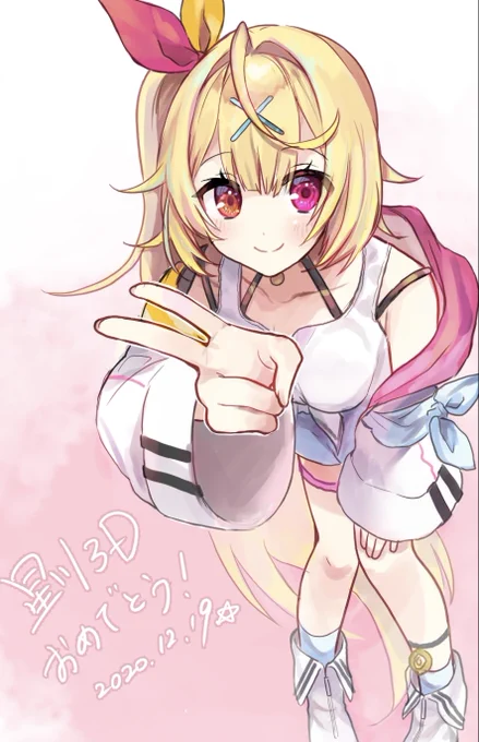 星川3Dおめでとう???
#星川サラ3D #サラ星図 