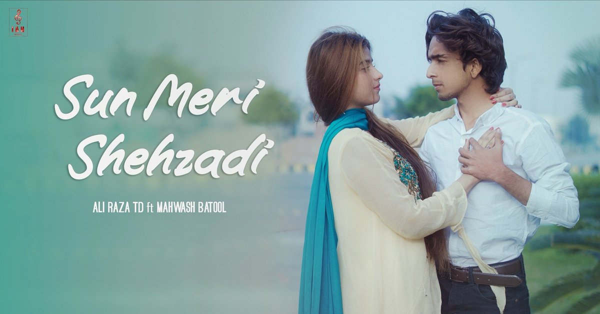 StarsBirthEnt's tweet photo. New poster from Sun Meri Shehzadi #sunmerishehzadi

@alirazafxtd
#Mahwashbatool https://t.co/k9QWJ1A4k1