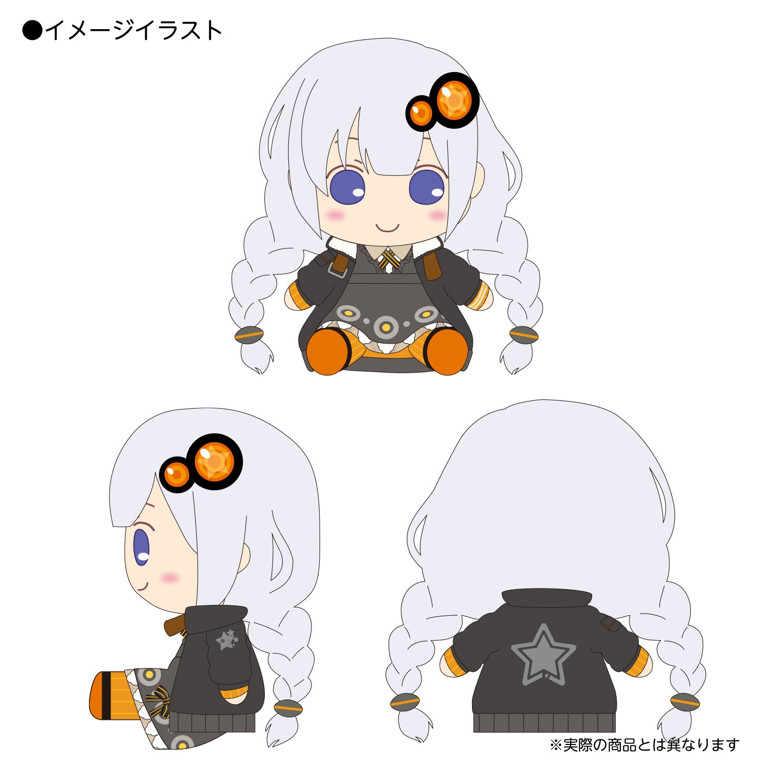 AHS公式@ボイスピ大好評発売中! on X: AHS公式@ボイスピ大好評発売中! on X: