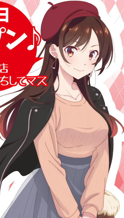 WaifuAlert's tweet photo. https://t.co/DeZwuTtpOX