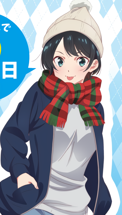 WaifuAlert's tweet photo. https://t.co/DeZwuTtpOX