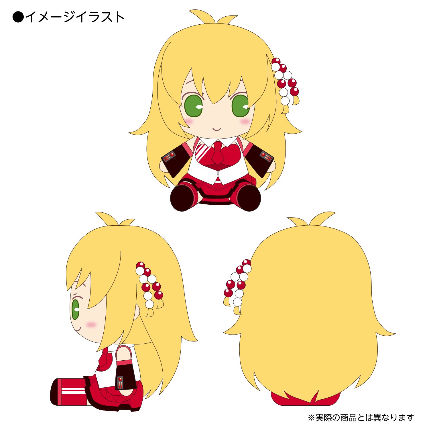 AHS公式@ボイスピ大好評発売中! on X: AHS公式@ボイスピ大好評発売中! on X: