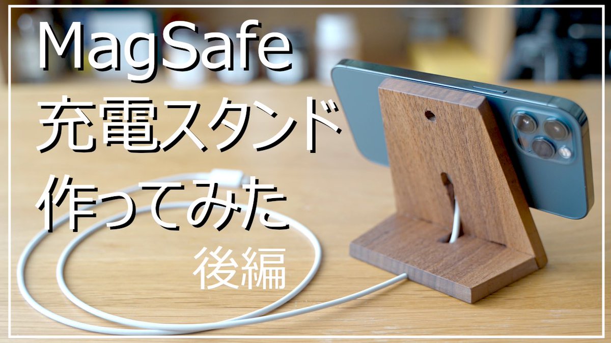 うどおの賃貸diy Woodohsdiy Twitter