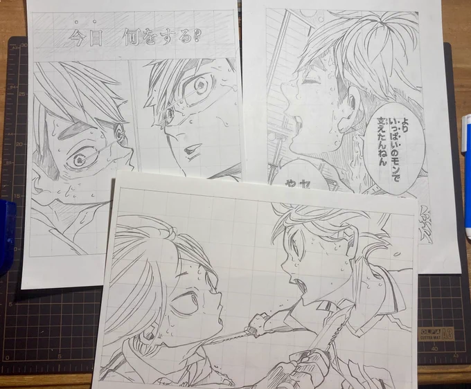 まだまだいっぱい描きたいいい
なんぼかピックアップはしてるけど
みんなが好きなシーンとかあれば参考までに知りたい!
リプ欄にどんどん貼っつけてって下さい!⤵︎⤵︎⤵︎⤵︎⤵︎⤵︎⤵︎ 