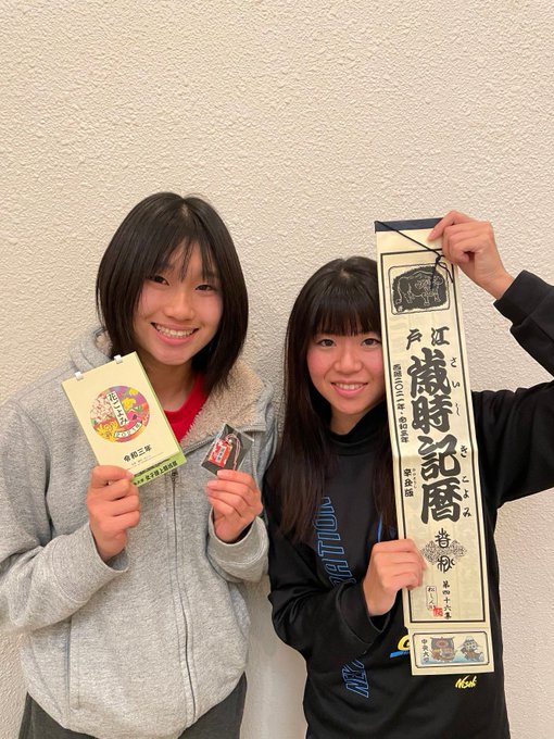 中央大学女子陸上競技部さん の最近のツイート 1 Whotwi グラフィカルtwitter分析 中央大学女子陸上競技部さん の最近のツイート 1 Whotwi グラフィカルtwitter分析