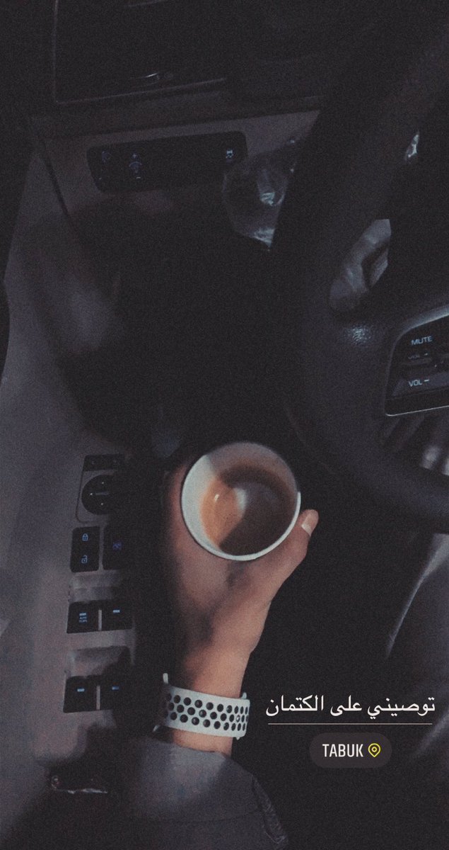 zzs_8's tweet photo. #تصويري https://t.co/ndeOzlH26K