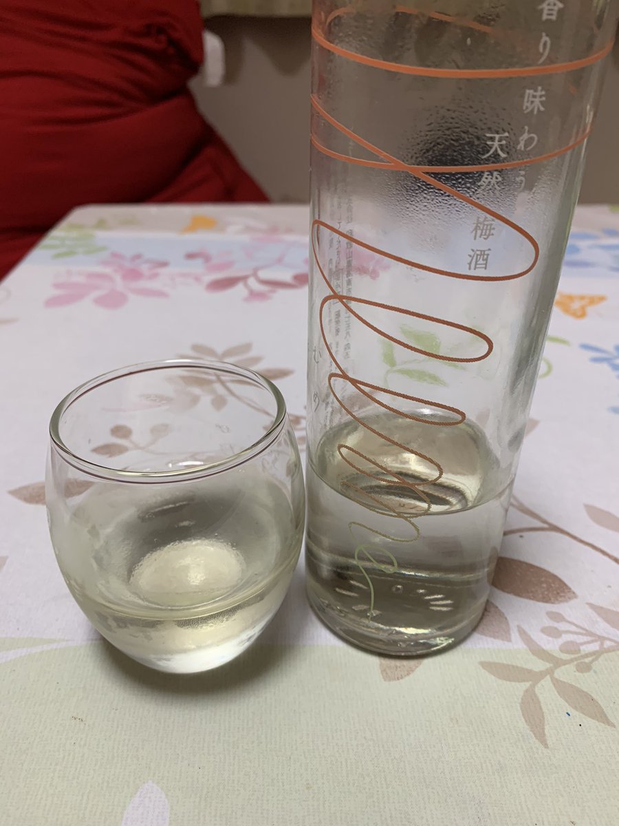 お酒ならkurand A Twitter 素敵なアレンジですね 軽やかで華やかなので 梅酒ゼリーすごく美味しいと思います