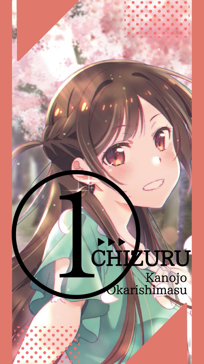 アニメ好き Mmkmrcwp3czrby5 Twitter